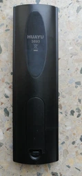 Пульт для Т2 тюнера STRONG T2 SRT 8500 [DVB-T2] - 1644 фото від покупців 1
