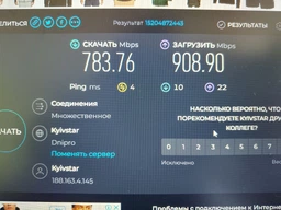 Бездротовий маршрутизатор (роутер) Asus ROG Rapture GT-AXE11000 фото от покупателей 4