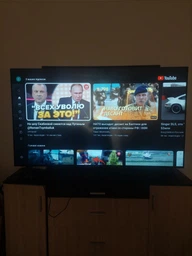 Телевізор 43" Kivi 43U740NB 3840x2160/Bluetooth/WI-Fi/Smart TV Чорний фото від покупців 13