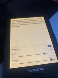 Электронная книга PocketBook 617 Black (PB617-P-CIS)