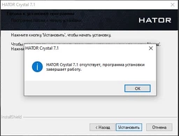 Наушники Hator Hypergang 7.1 USB Black (HTA-840) фото от покупателей 1