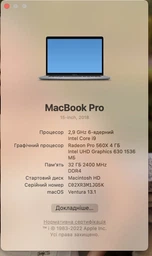 Повербанк Power Bank зовнішній акумулятор портативна зарядка для телефону, смартфона, планшета з дисплеєм Patona 80000mAh Black