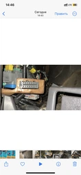 Бортовой компьютер OBD2 Konnwei KW-206 2 в 1