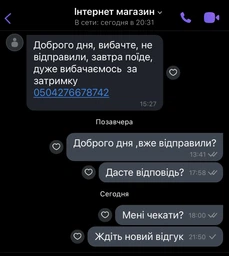 Вибромассажная дорожная подушка, тревел подушка-массажер U-Shaped Massage Pillow, массажная подушка для шеи с USB зарядкой, серый с коричневым фото от покупателей 1