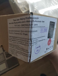 Система для камуфляжу волосся і бороди DeMira Professional "DeMen" BARBER COLOR AMMONIA FREE 7/0