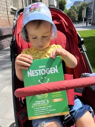 Суміш молочна дитяча NESTLE (Нестле) Нестожен 3 з лактобактеріями L. Reuteri з 12 місяців 600 г (8445290890207)