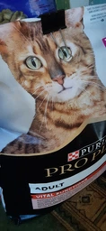 Сухой корм для котов Purina Pro Plan Adult 1+ Vital Functions с лососем 1.5 кг (НФ-00000363) фото от покупателей 19