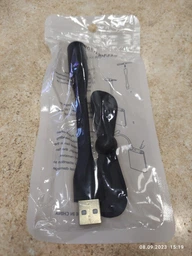 Портативный гибкий USB вентилятор Синий