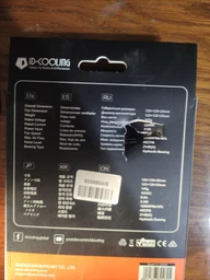 Вентилятор ID-Cooling FL-12025K