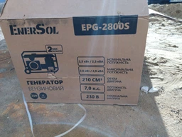 Генератор бензиновый EnerSol EPG-3000SE 2.7/3 кВт электрический пуск AVR фото от покупателей 3