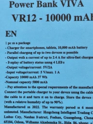 Повербанк VIVA VR12 з реальною ємністю 10000 mAh, портативна батарея (10W, 2USB/micro-USB, Type-C, 2A, LED індикатор, швидка зарядка) - Чорний