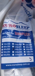 Матрац ортопедичний EUROSLEEP SIMPLEX 140x200 см фото від покупців 3