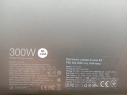 Зарядная станция XO PSA-300 / 300 Вт / 230 Вт⋅ч / LiFePO4 (PSA-300) фото от покупателей 8
