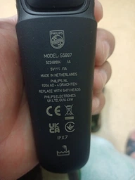 Электробритва PHILIPS S5585/30 серии 5000