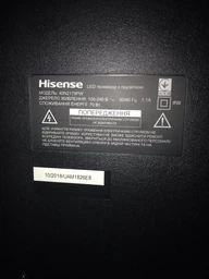 Пульт Koolwen ля телевизора LG SMART TV (AKB74915324) фото от покупателей 1