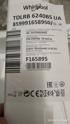 Стиральная машина с вертикальной загрузкой Whirlpool TDLRB 6241BS UA фото от покупателей 12