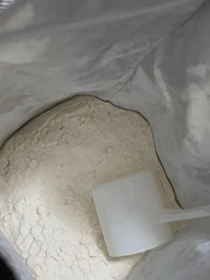 Протеин Vansiton Extra Complex Protein, 1.4 кг - Шоколад фото от покупателей 19