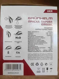 Утюг GRUNHELM EI9508C фото от покупателей 2