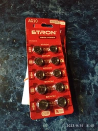 Батарейки лужні ETRON Mega Power AG10 10 шт в упаковці