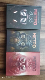Метро 2034 - Дмитро Глуховський (Тверда обкладинка, українська мова) 9789661062589 фото от покупателей 1