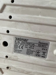 Выходной фильтр HEPA для пылесоса Zelmer 919.0080 632555 ZVCA752S фото от покупателей 1