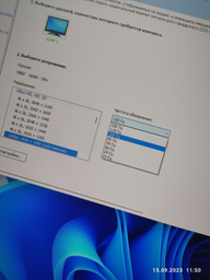 Монитор 23.8" Gigabyte G24F 2 Gaming Monitor (24F / 24F2)
