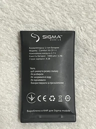 Акумулятор для Sigma Comfort 50 CF113 Hit2020 1450mAh Original (76289) фото від покупців 4