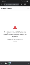 Окуляри віртуальної реальності VRG Pro Plus з навушниками + пульт Чорні