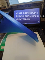 Папки-уголки Herlitz А4 115 мкм тисненые Цветные 20 шт (11420254) фото от покупателей 4