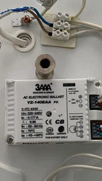 ЭПРА для компактных люминесцентных ламп Osram QTP-M 1x26-42Вт