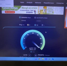 Маршрутизатор Mercusys MR50G WiFi5 / AC1900 / 1 Гбіт/с