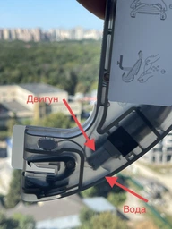 Робот-пилосос Dreame Bot D10s Plus RLS6AD Black фото від покупців 2