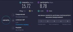 Маршрутизатор Zyxel WAH7601 (WAH7601-EUZNV1F)