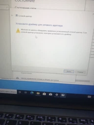 Ноутбук Lenovo IdeaPad Slim 5 14ABR8 (82XE006WRA) Cloud Grey / 14" IPS WUXGA / AMD Ryzen 7 7730U / RAM 16 ГБ / SSD 512 ГБ / Подсветка клавиатуры / Зарядка через Type-C фото от покупателей 10