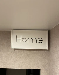 Настенная коробка для роутера Wi-Fi Полка 40*20*10 см Белая HOME фото от покупателей 11