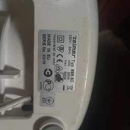 Нож для мясорубки, 54/10 мм, NR8, Zelmer 86.3107, Whicepart (односторонний) фото от покупателей 1
