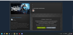 Project Zomboid (Steam Gift) фото от покупателей 6