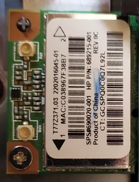 2 шт. антенна встроенная WiFi 2.4/5 ГГц 7dBi IPEX4 MHF4 20 см, комплект антенн для NGFF M.2 модулей, ноутбуков фото от покупателей 1