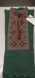 Детская рубашка-вышиванка для мальчика из льна с воротником-стойкой и длинным рукавом на манжете Современные вышиванки 140 Зеленая (ДМ07/1-236)