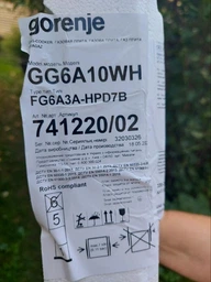 Газова плита Gorenje GG6A10WH (FG6A3A-HPD7B) (6881129) фото від покупців 16