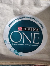 Сухий корм для котів при захворюваннях нірок Pro Plan Veterinary Diets NF Renal Function Advanced 1,5 кг