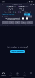 Маршрутизатор Tenda AC6 WiFi5 / AC1200 / 100 Мбит/с фото от покупателей 7