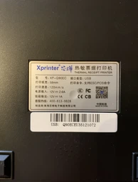 POS-принтер Xprinter XP-Q90EC USB фото от покупателей 1