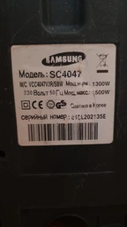 Двигатель VJ Parts для пылесоса S VCM-HD 1800W (D139 H113 h51) арт.vcd032