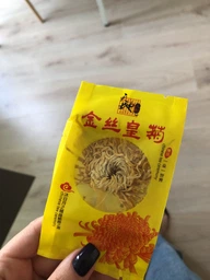 Зелёный чай Матча (Маття) TM Smoul Matcha Village 100 г (Клас A) с ложкой Чаcаку в подарок фото от покупателей 16