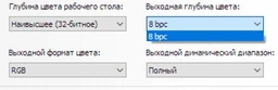 Телевизор Sharp 75EQ3EA фото от покупателей 7