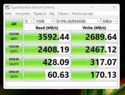 Накопитель SSD M.2 2280 2TB FA100 Acer (BL.9BWWA.121) фото от покупателей 9