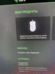Миша Razer DeathAdder Essential USB White фото от покупателей 2