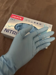 Рукавички медичні Mercator Medical Nitrylex Basic нітрилові нестерильні неприпудрені L 200 шт Фіолетові (6736076) фото від покупців 2