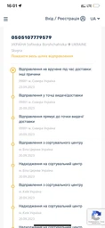 Автономное пусковое устройство (бустер) Baseus Super Energy AirCar Jump Starter 10000mAh Black (CGNL020101)